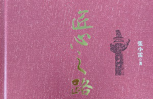 &#107;&#97;&#105;&#121;&#117;&#110;&#24320;&#20113;&#23448;&#26041;&#22312;&#32447;&#20837;&#21475;&#45;&#107;&#97;&#105;&#121;&#117;&#110;&#24320;&#20113;&#40;&#20013;&#22269;&#41;